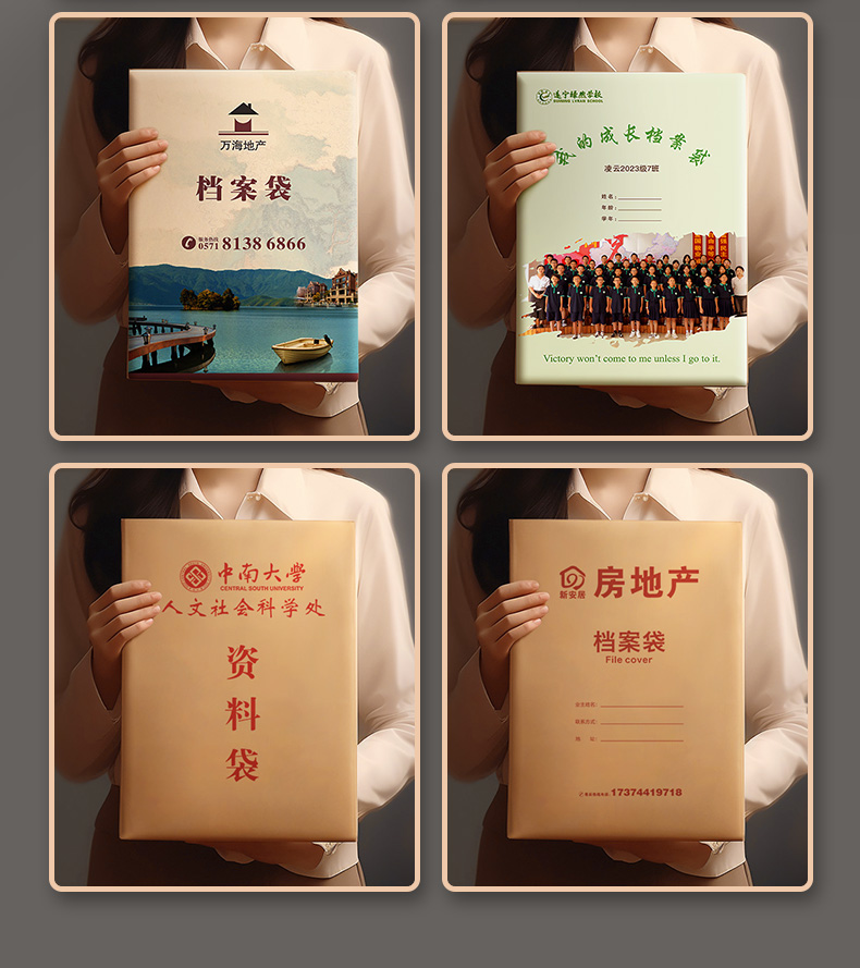 790详情1_05.jpg