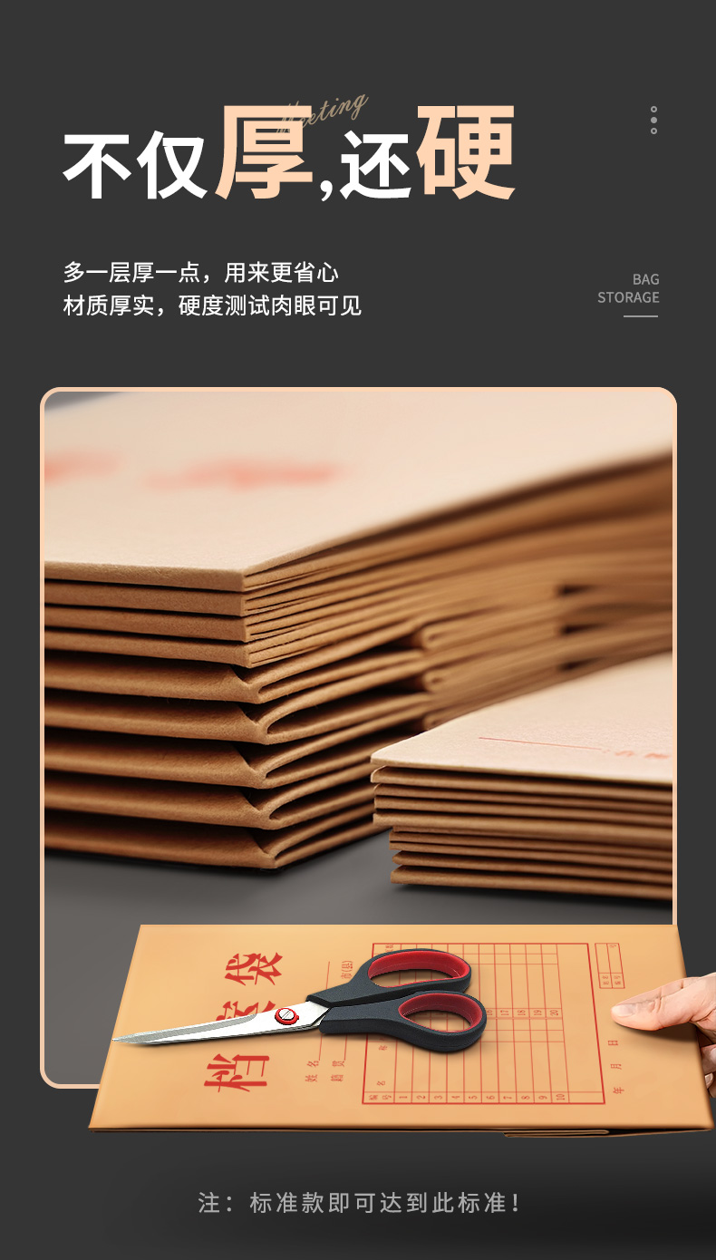 790详情1_06.jpg