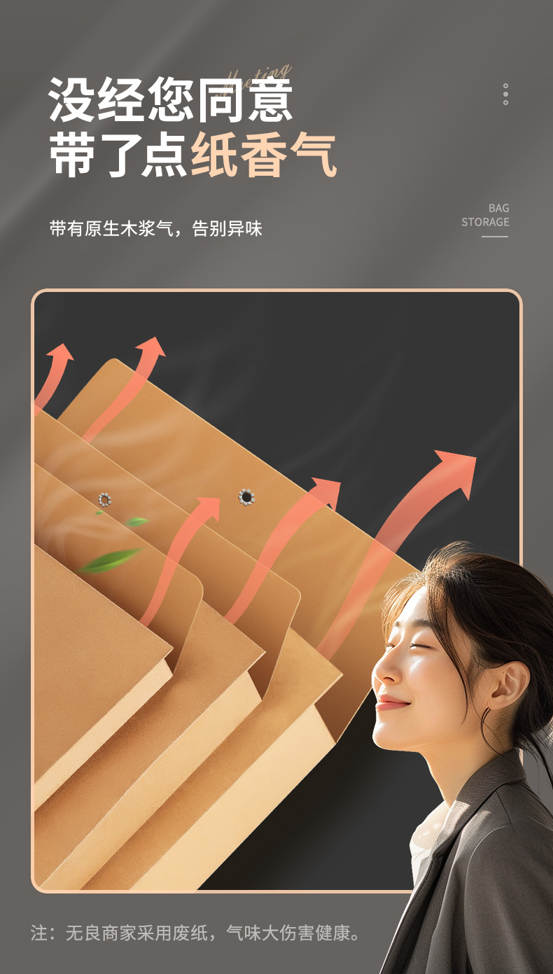 790详情1_07.jpg