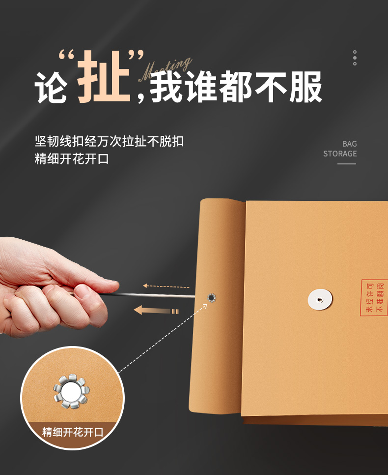 790详情1_08.jpg