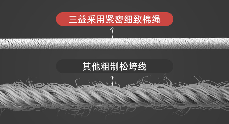 790详情1_09.jpg