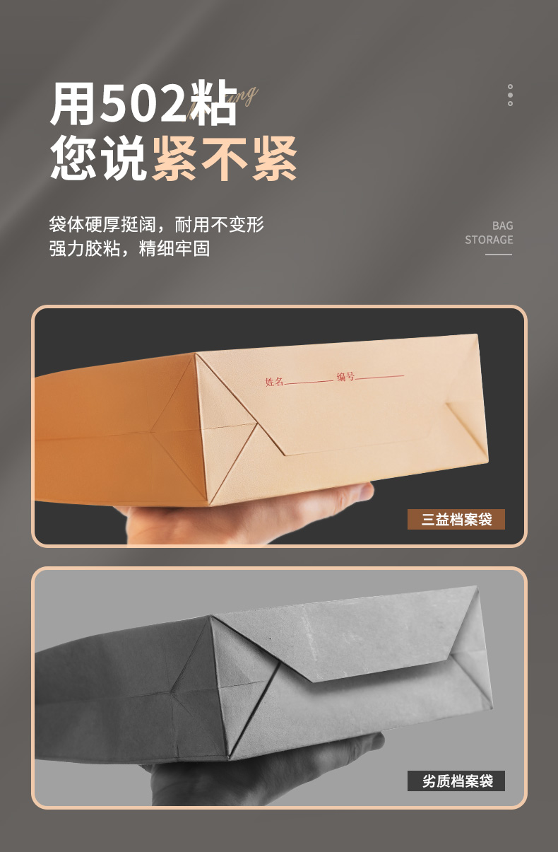790详情1_10.jpg