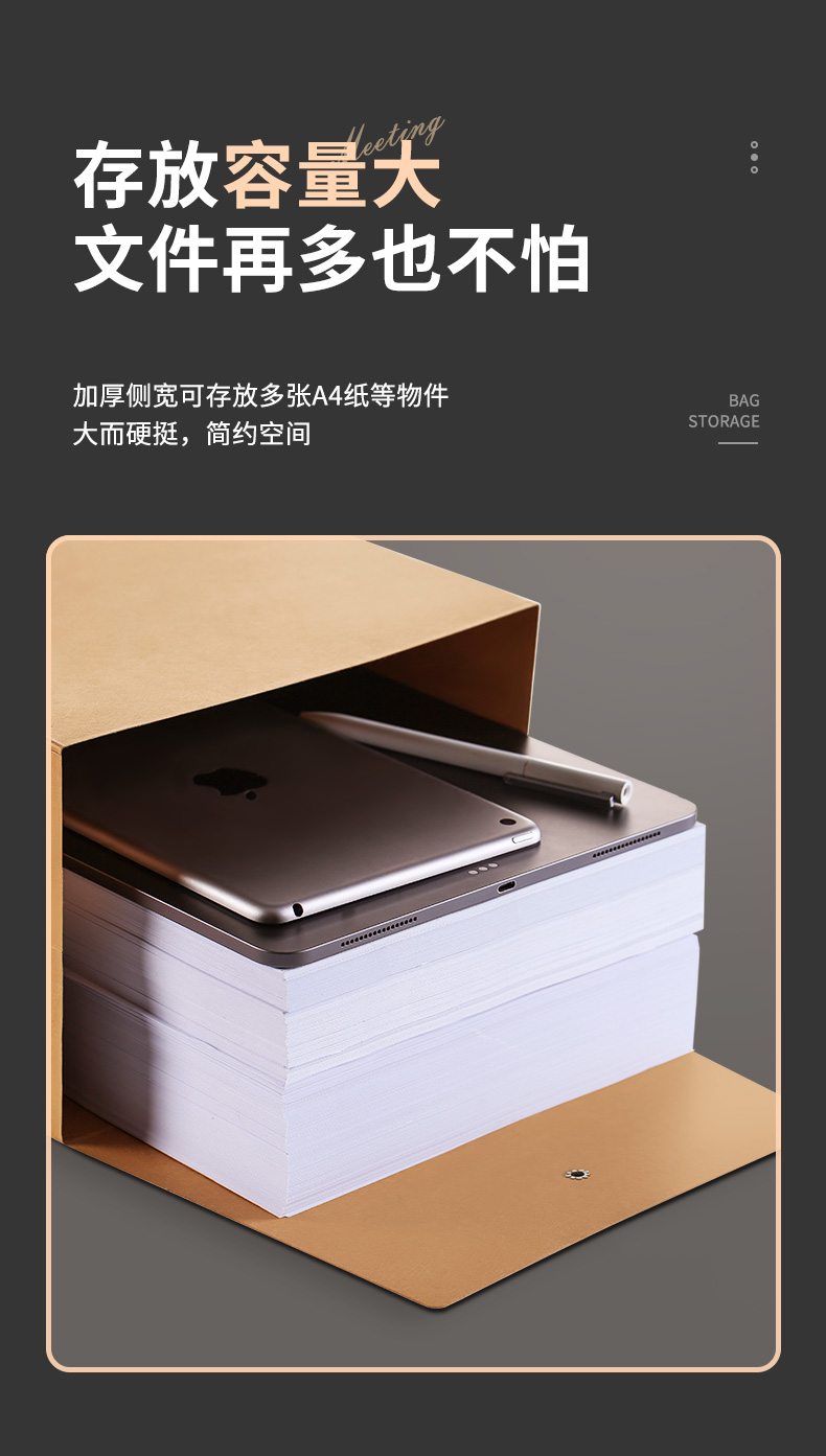 790详情1_11.jpg