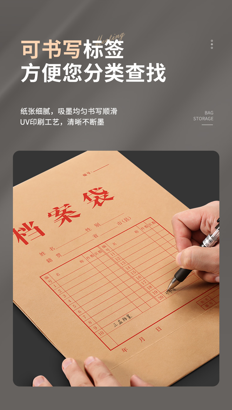 790详情1_12.jpg