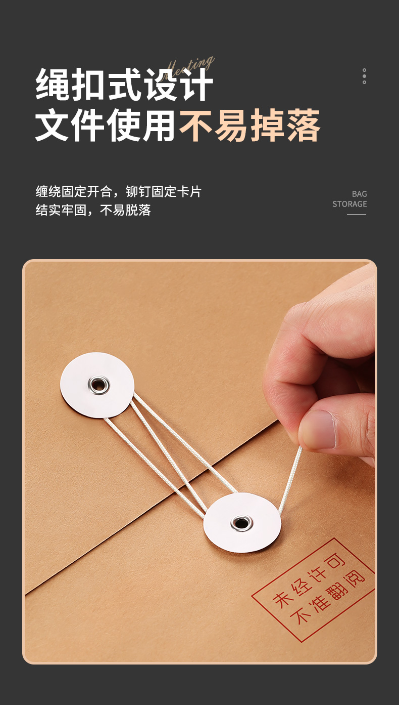 790详情1_13.jpg