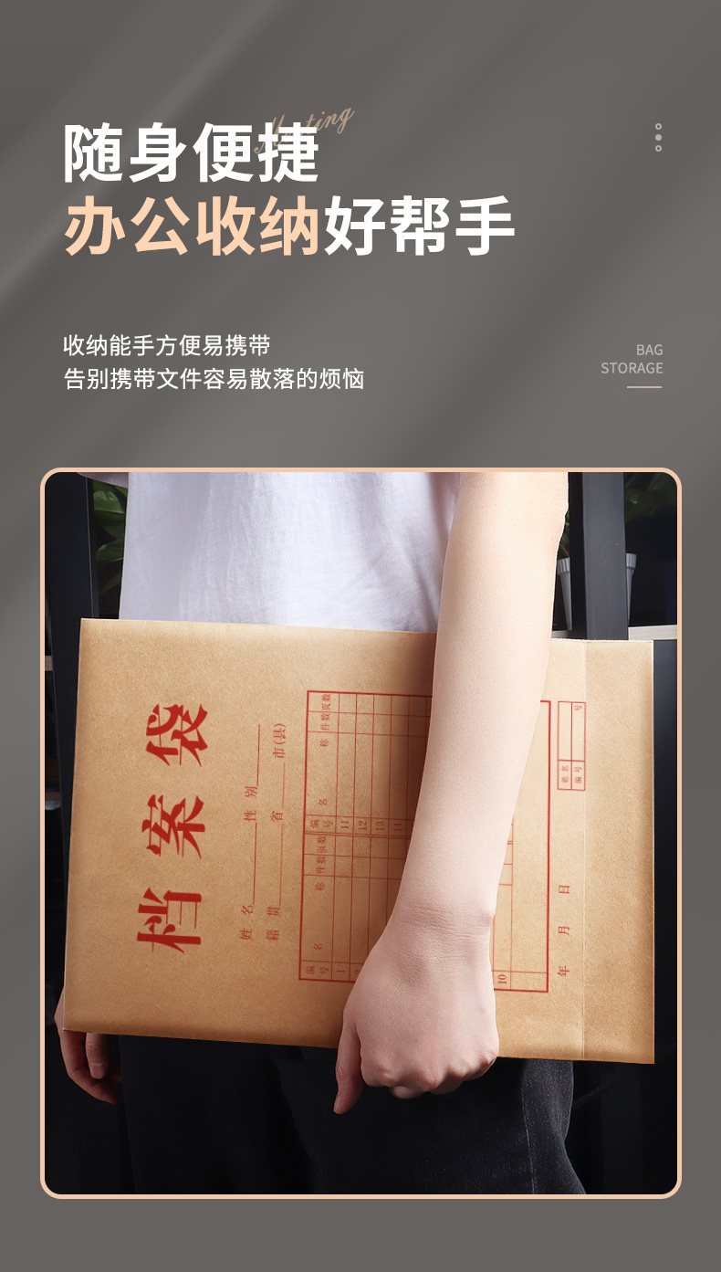 790详情1_14.jpg