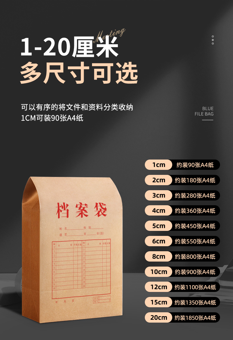 790详情1_15.jpg