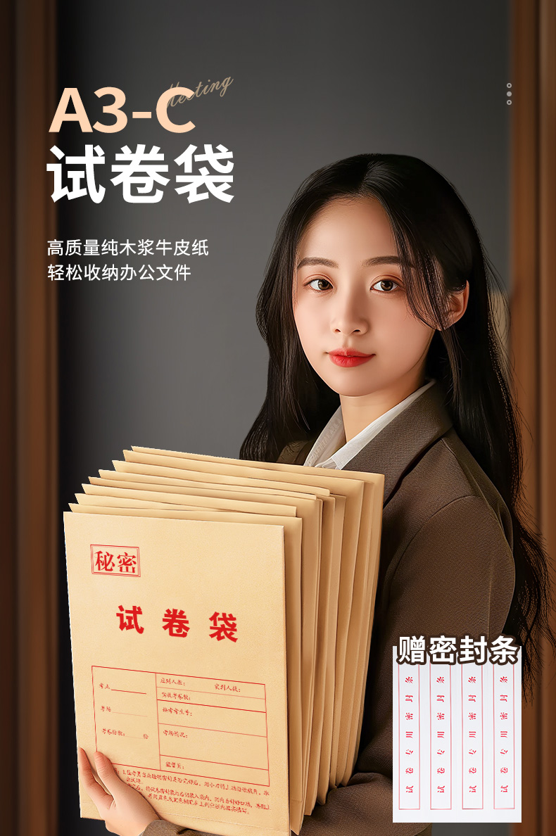详情4_02.jpg
