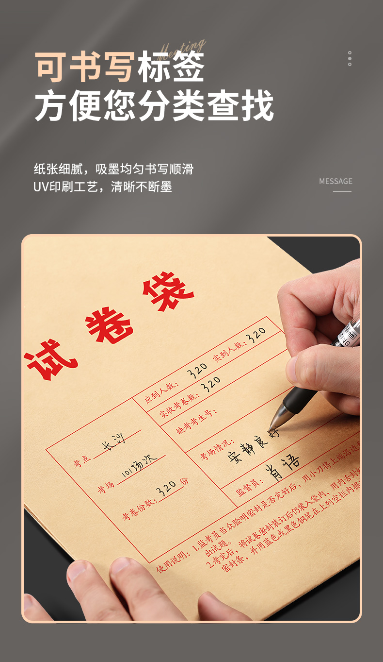 详情4_11.jpg