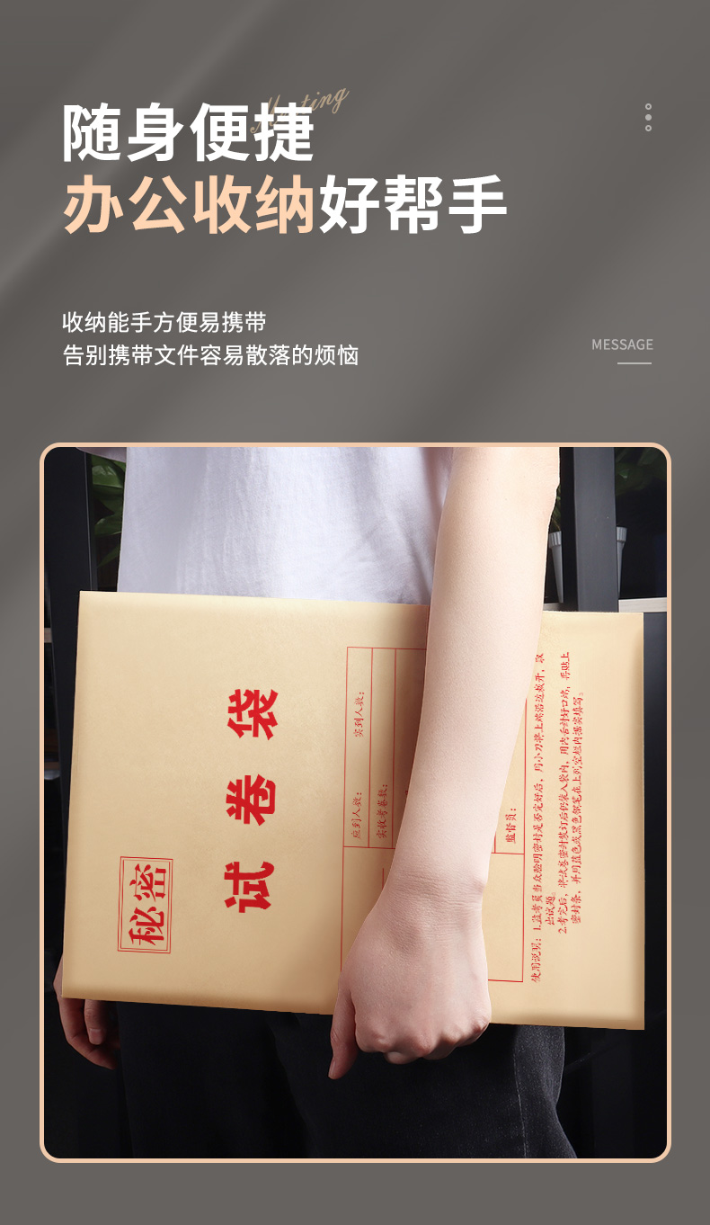 详情4_13.jpg