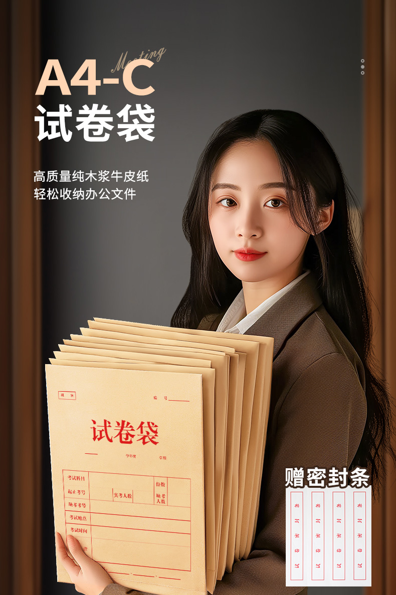 详情4_02.jpg