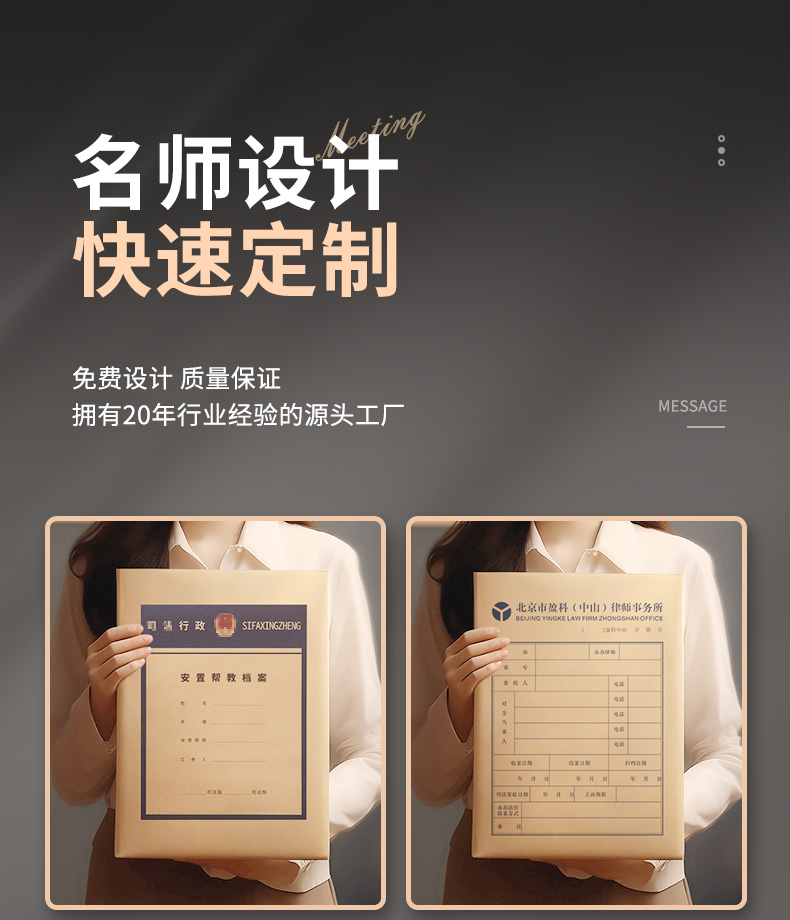 详情4_04.jpg