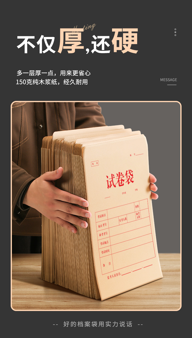 详情4_06.jpg