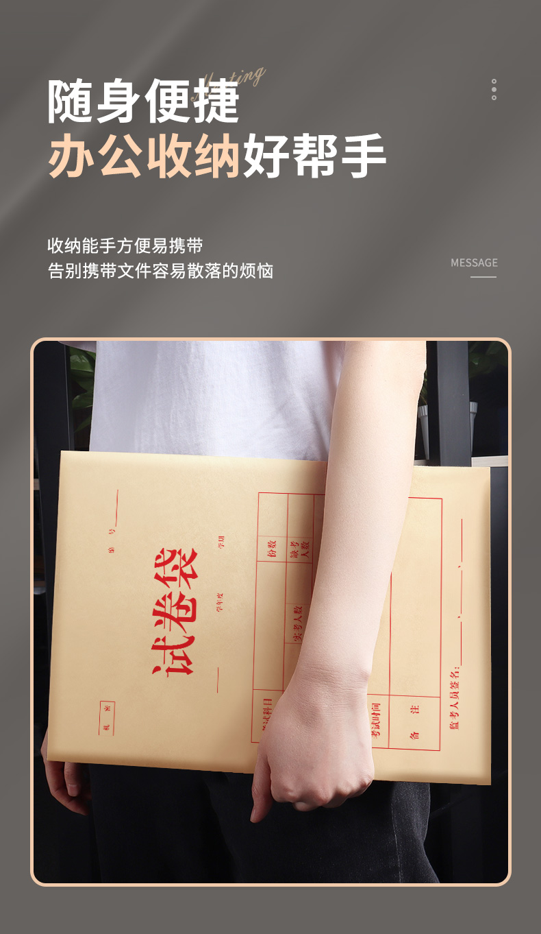 详情4_13.jpg