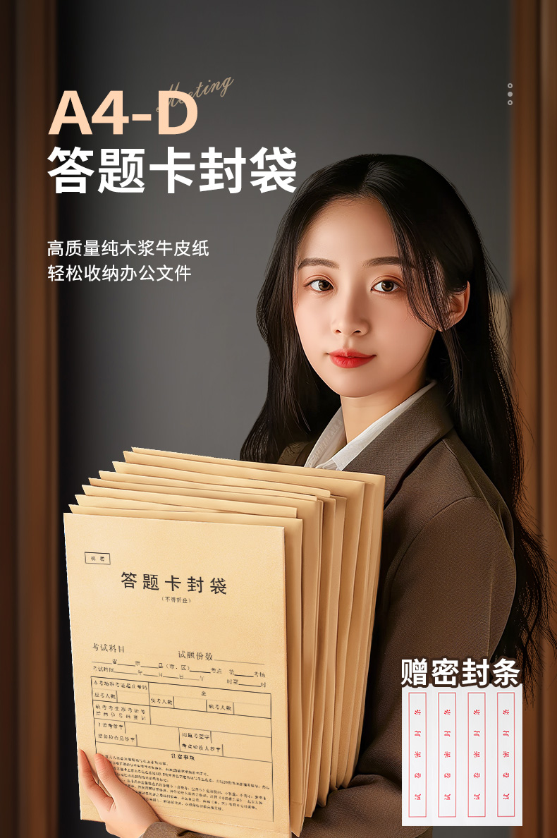 详情4_02.jpg