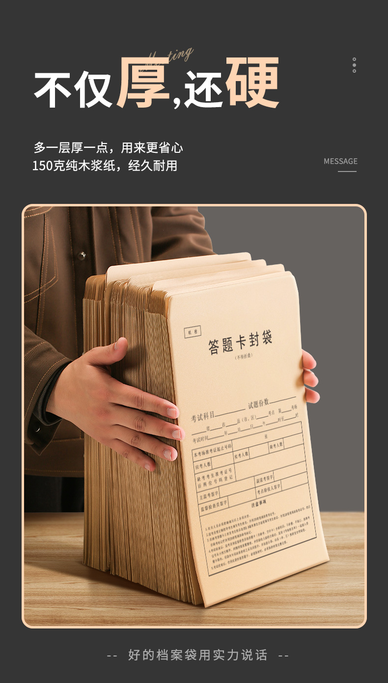 详情4_06.jpg