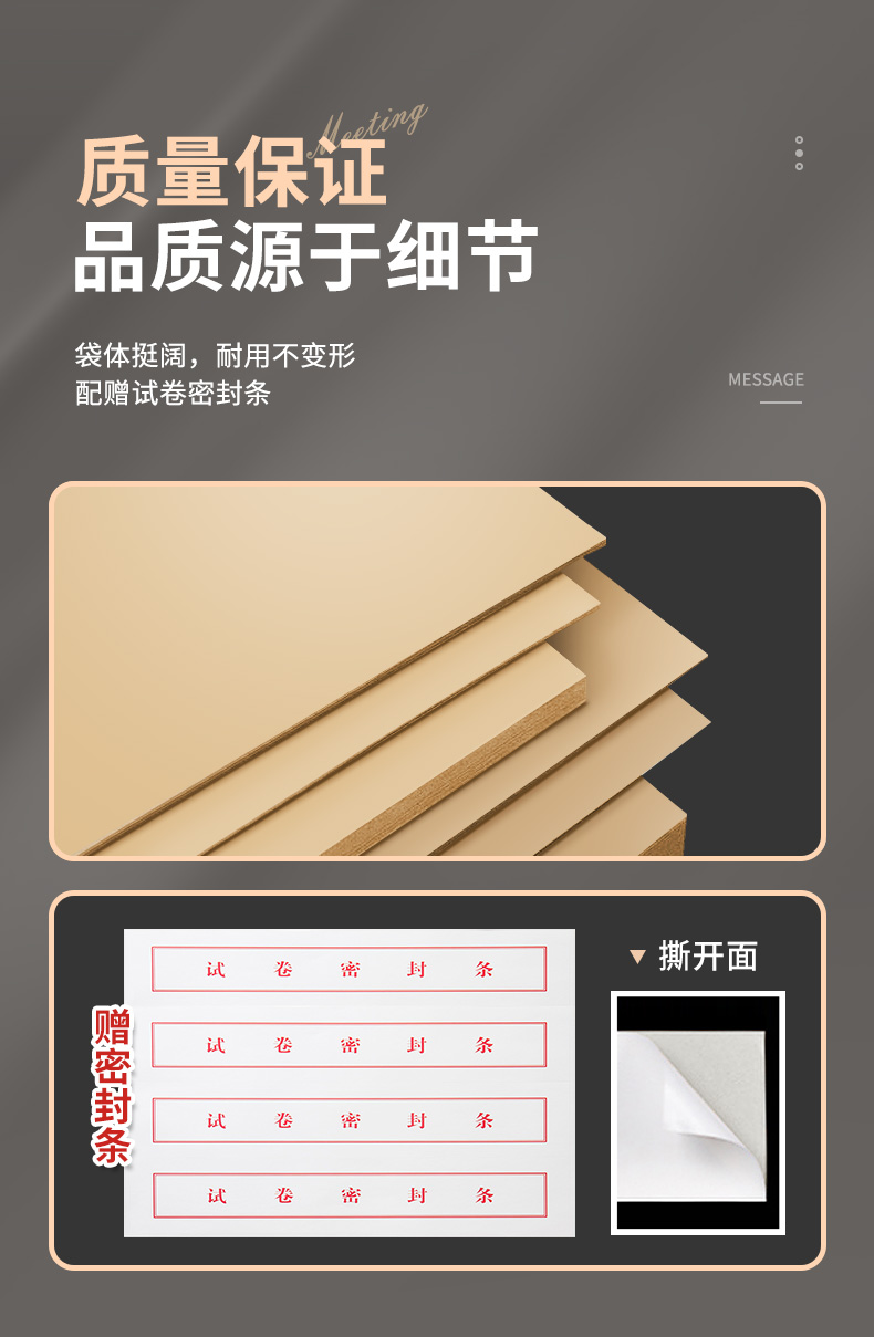 详情4_09.jpg
