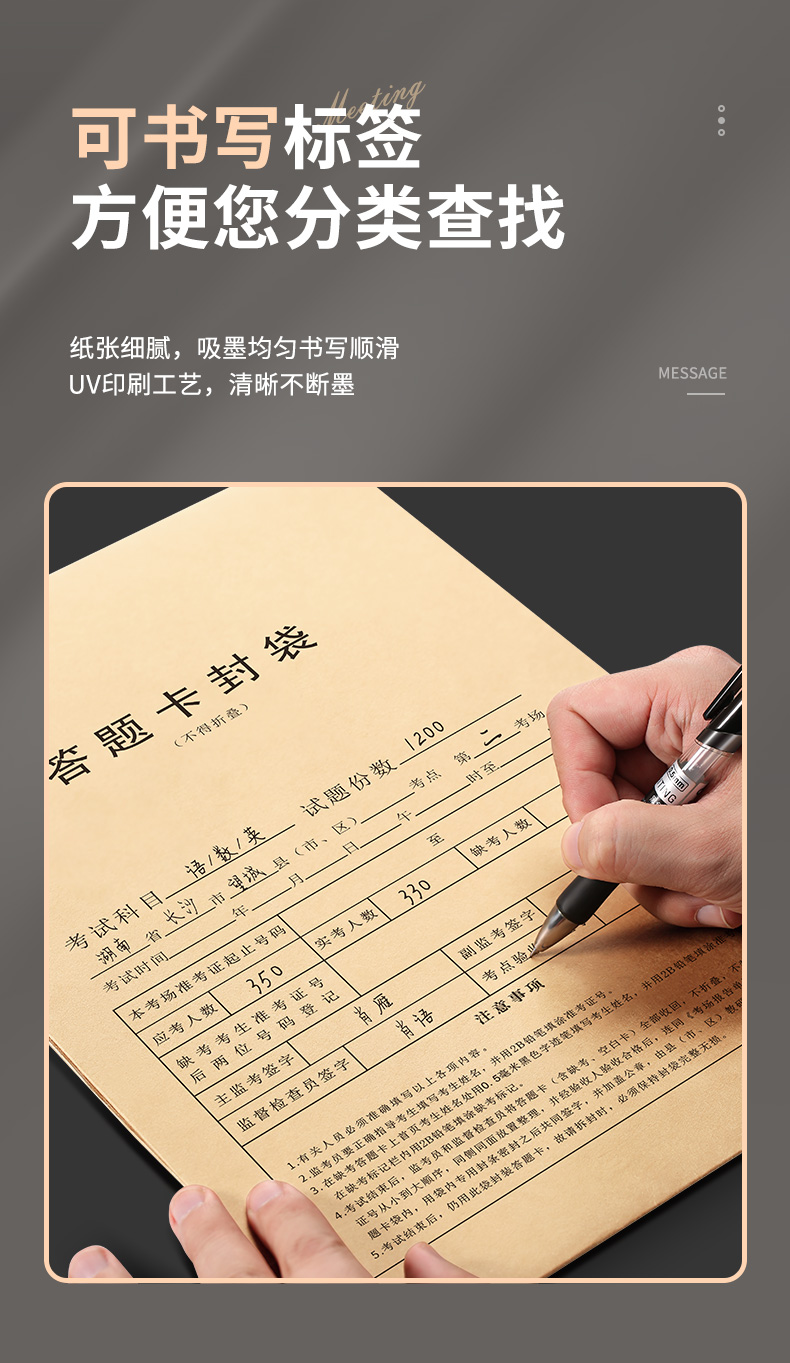 详情4_11.jpg
