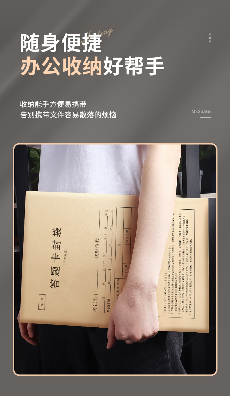 详情4_13.jpg