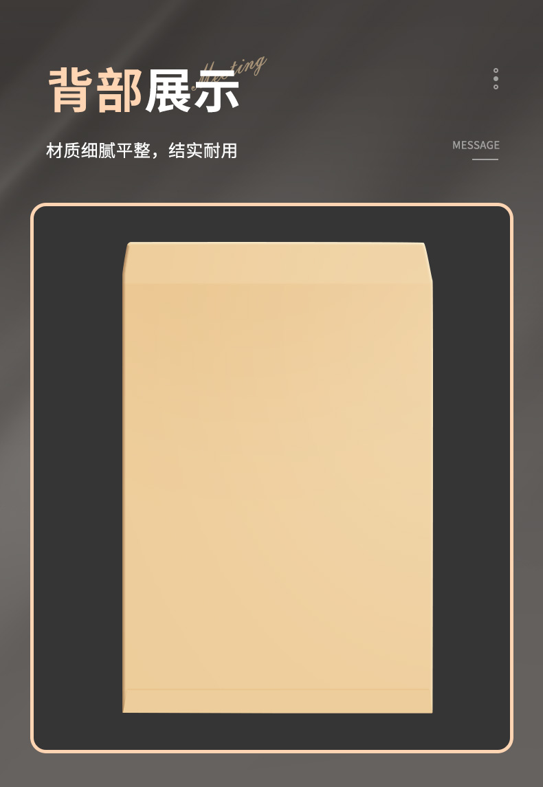 详情4_14.jpg