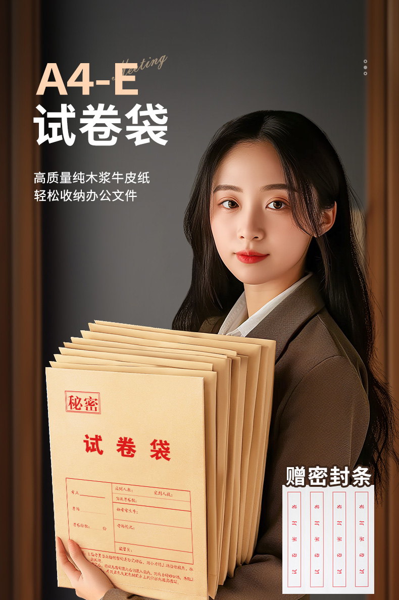 详情4_02.jpg