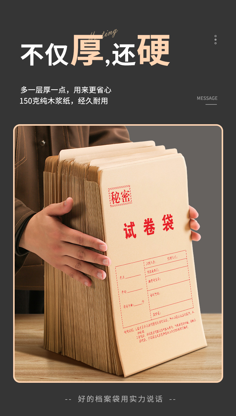 详情4_06.jpg