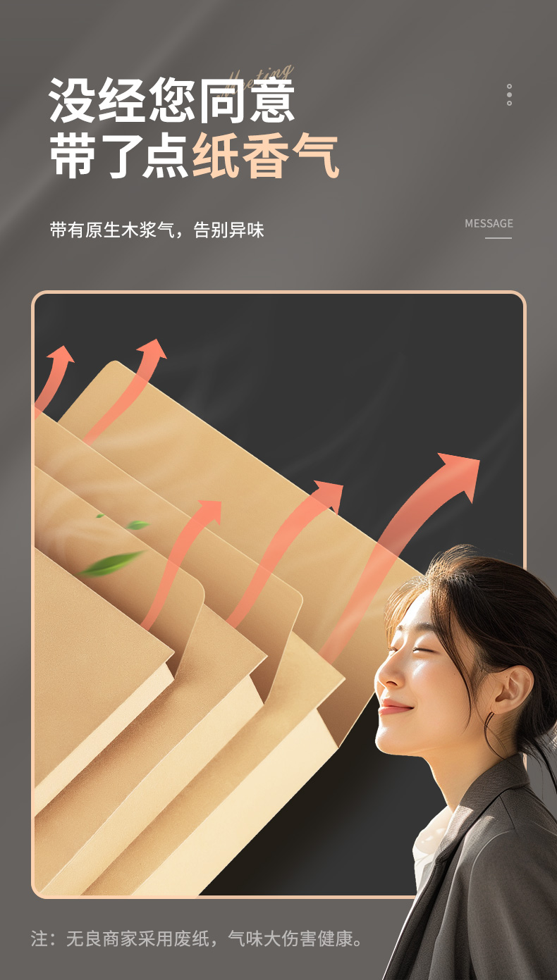 详情4_07.jpg