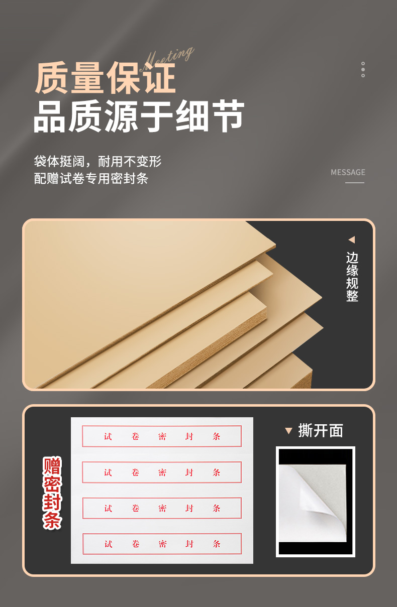 详情4_09.jpg