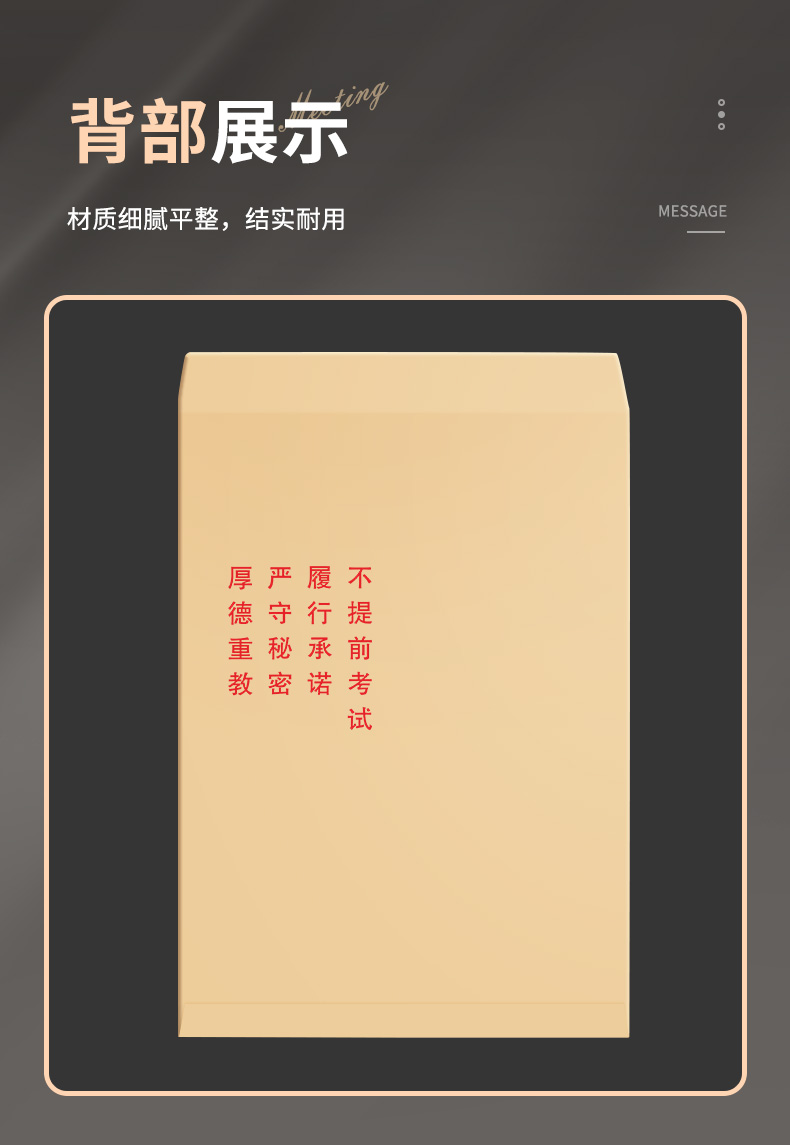 详情4_14.jpg