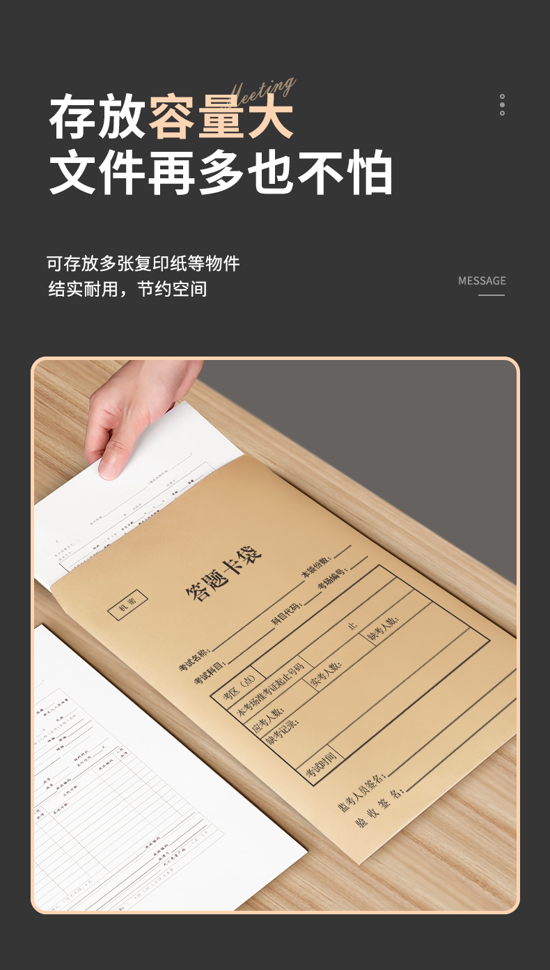 详情4_10.jpg