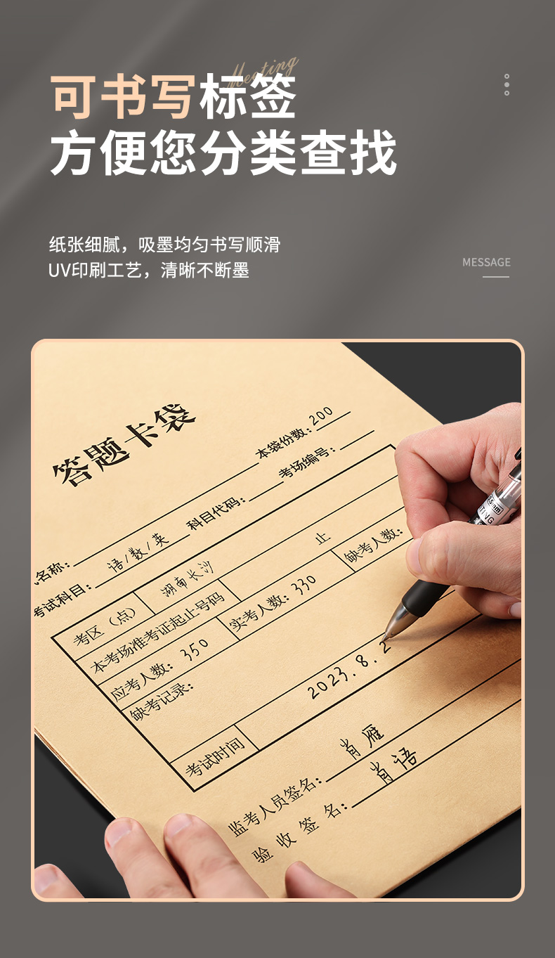 详情4_11.jpg