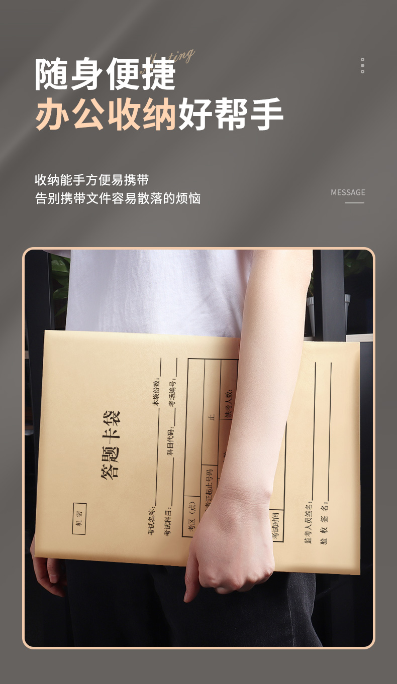 详情4_13.jpg
