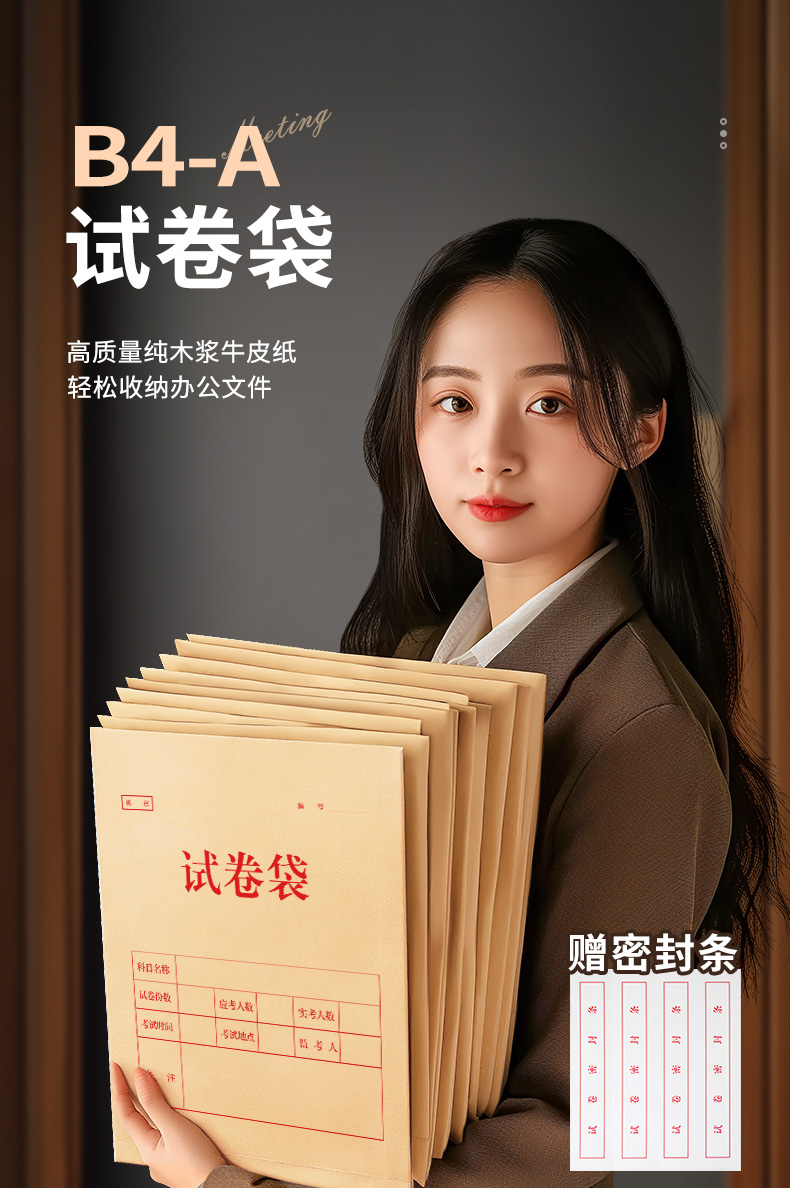 详情4_02.jpg