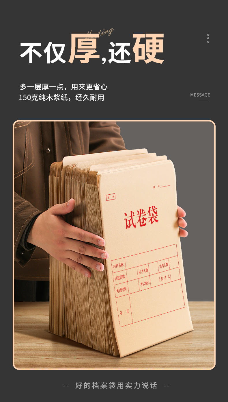 详情4_06.jpg
