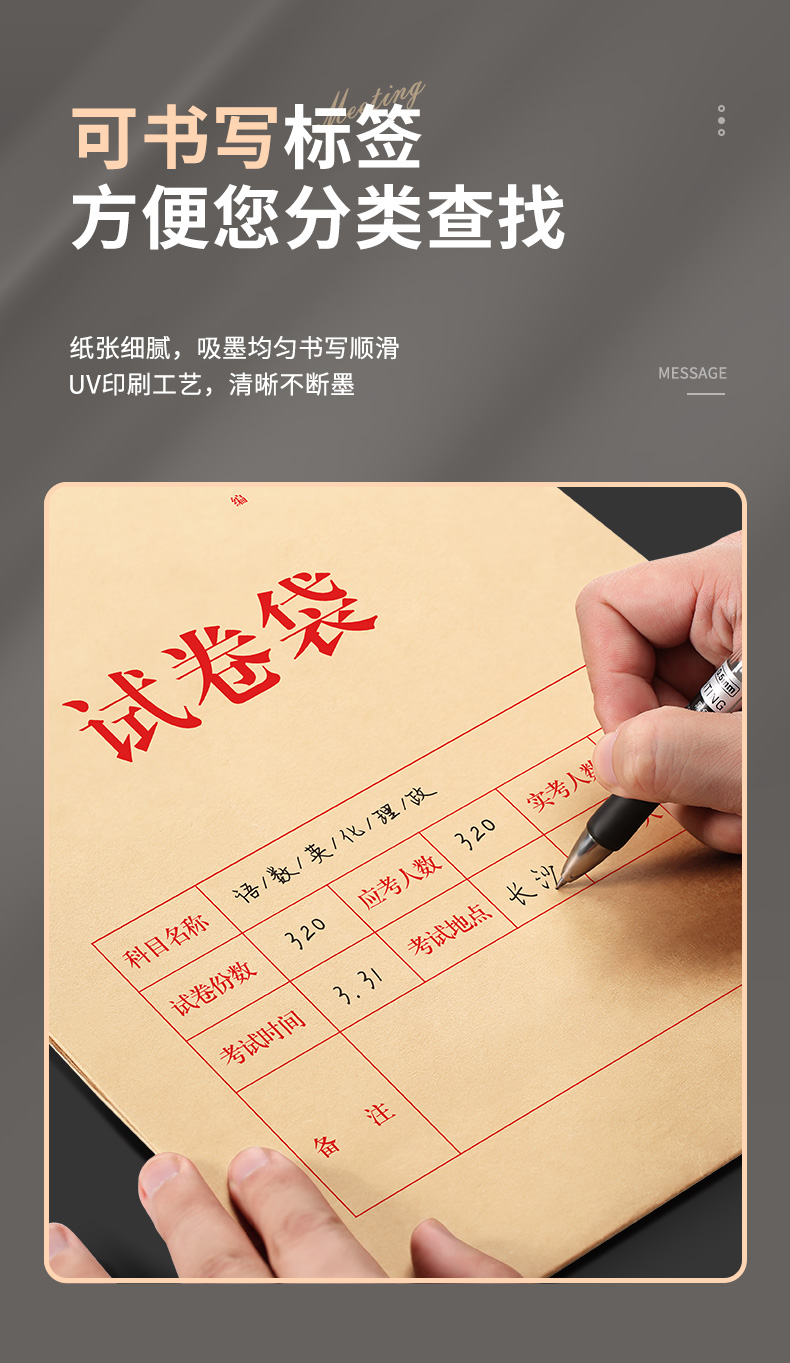 详情4_11.jpg
