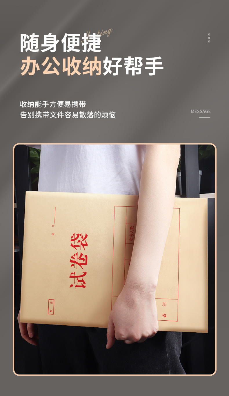 详情4_13.jpg