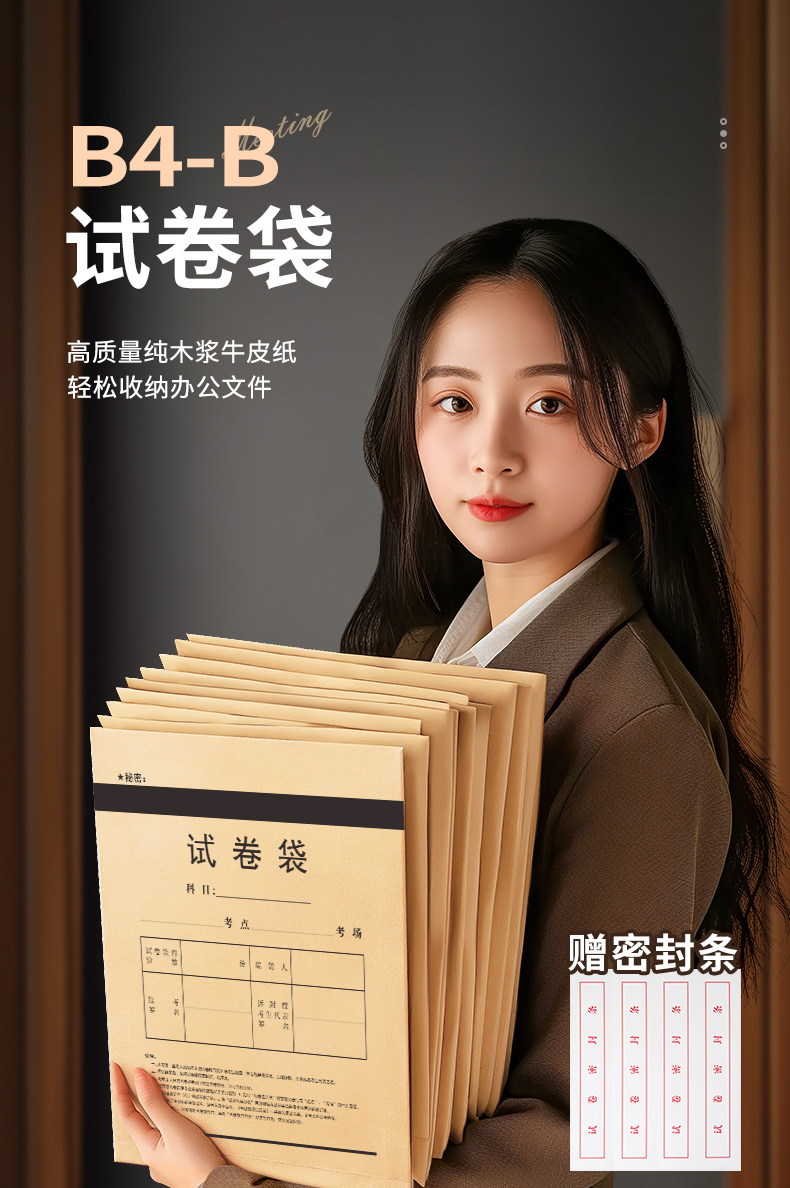 详情4_02.jpg