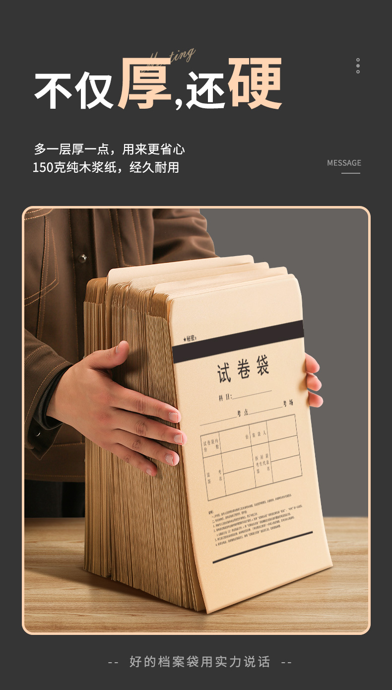 详情4_06.jpg