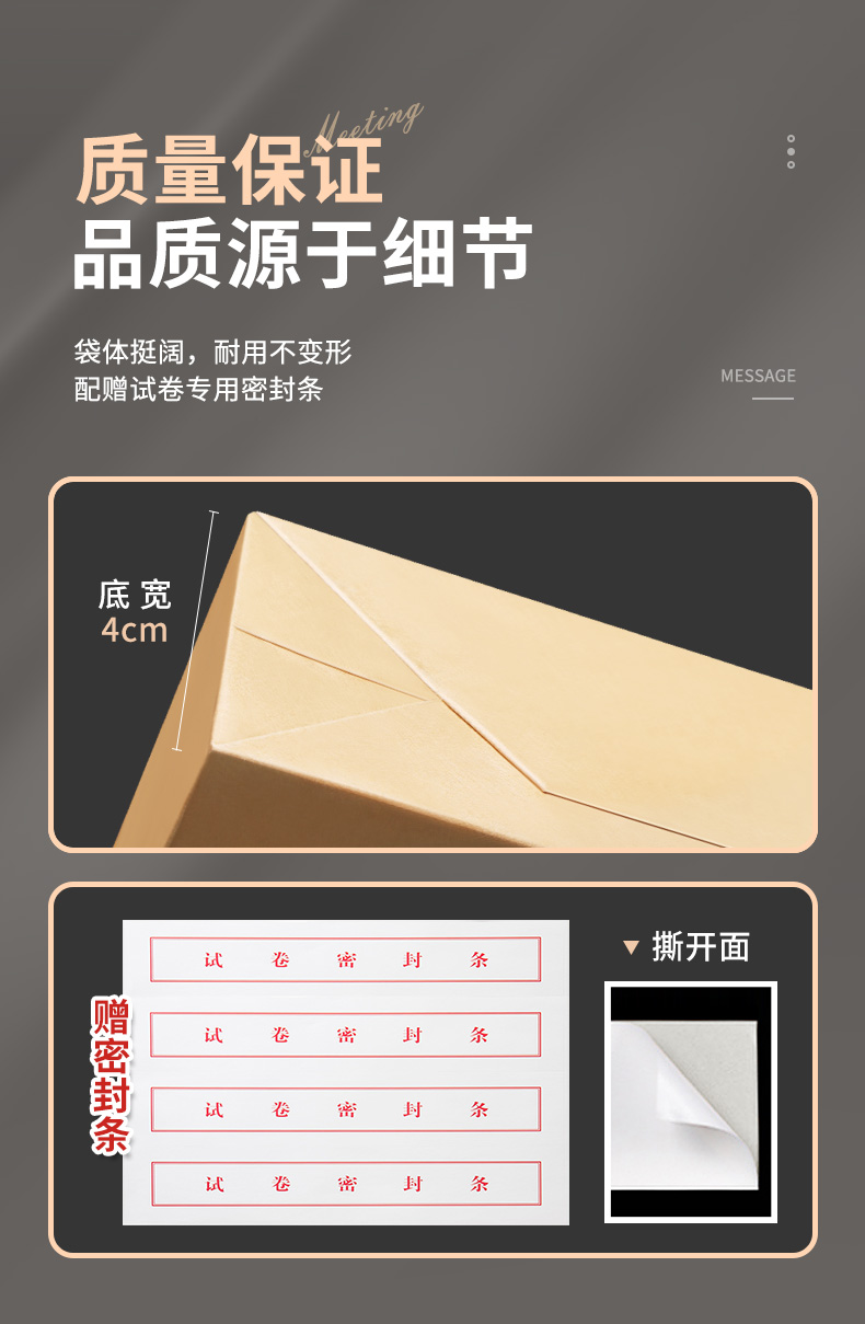 详情4_09.jpg