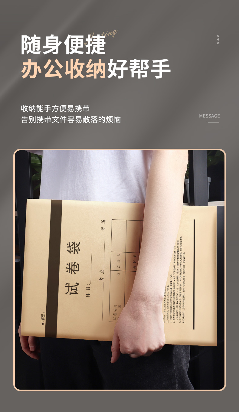 详情4_13.jpg