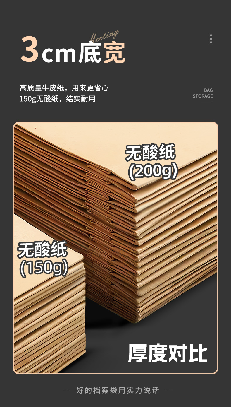 详情4_06.jpg
