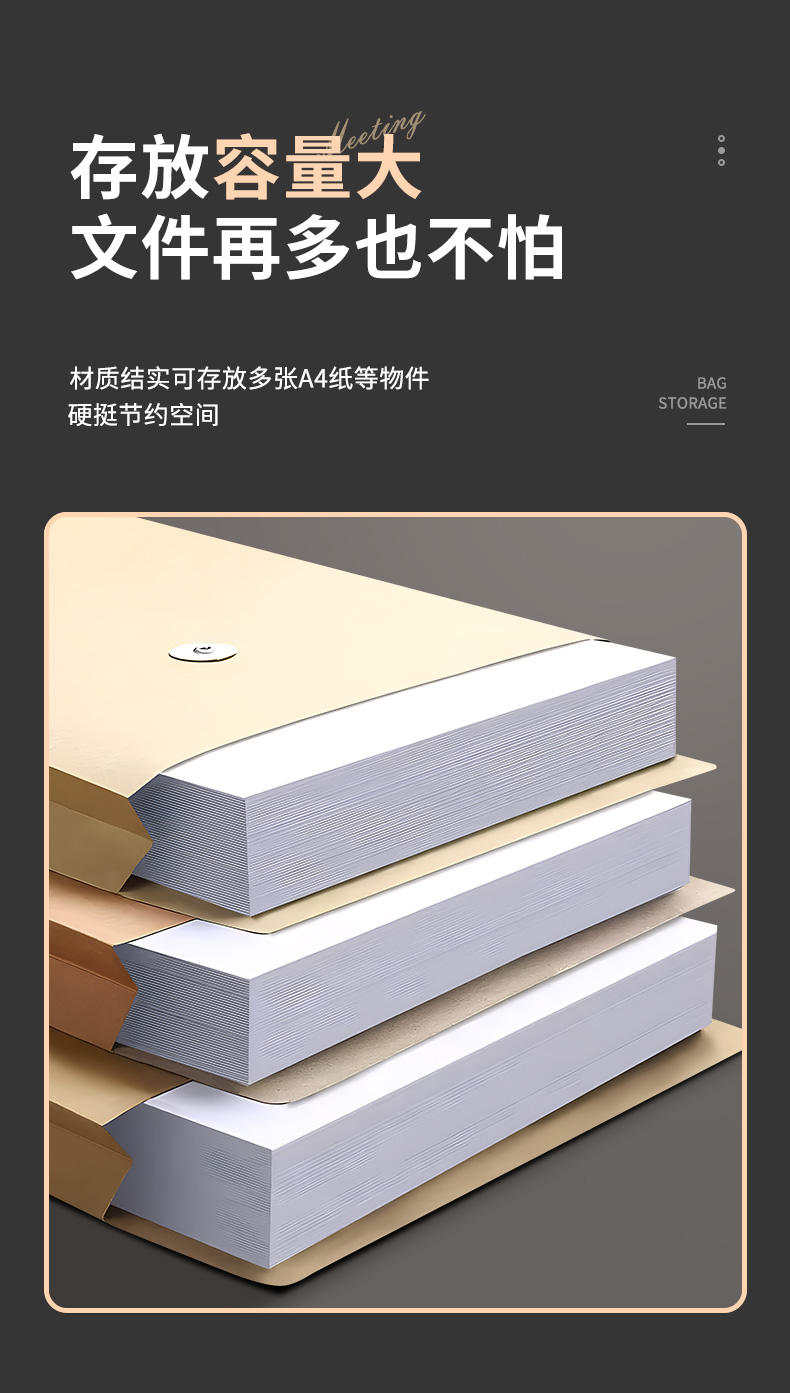 详情4_11.jpg