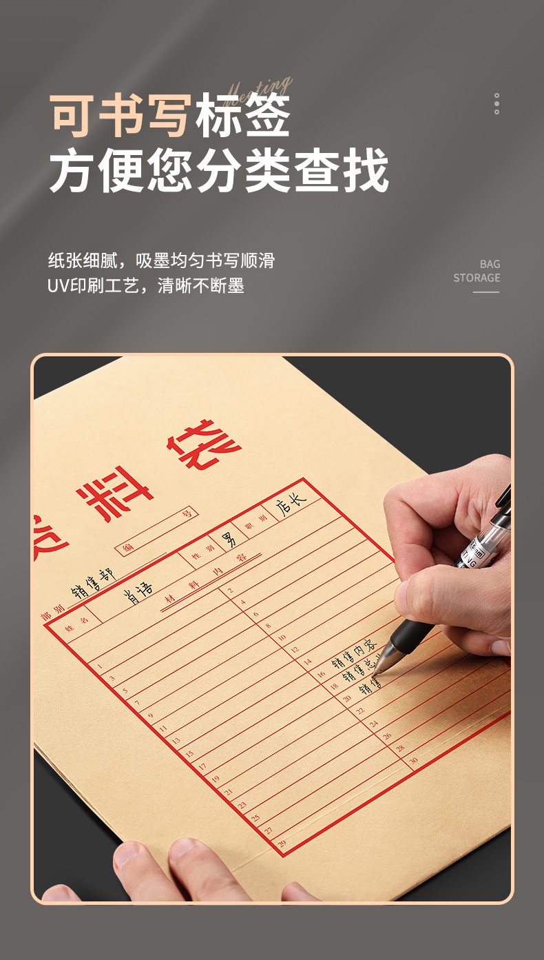 详情4_12.jpg