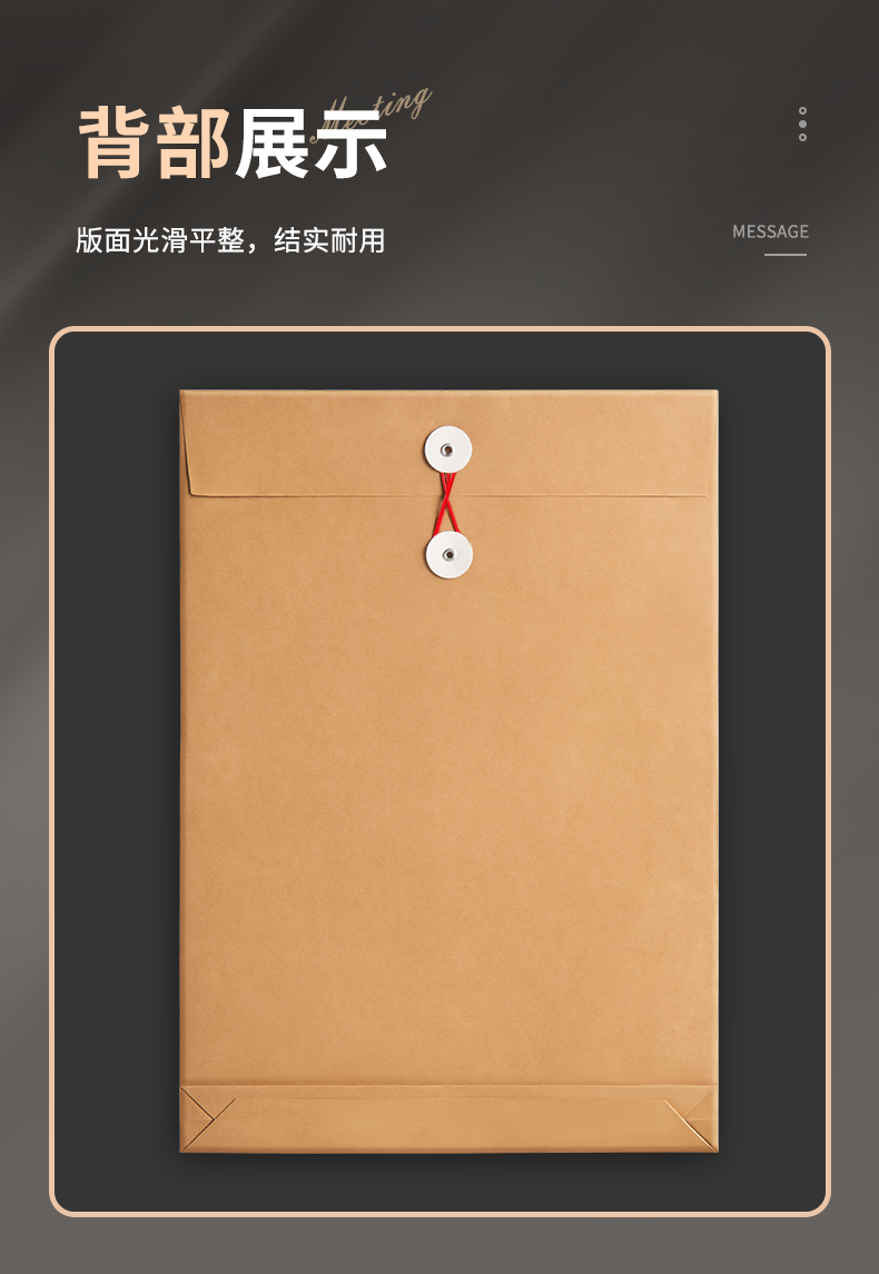 详情1_15.png