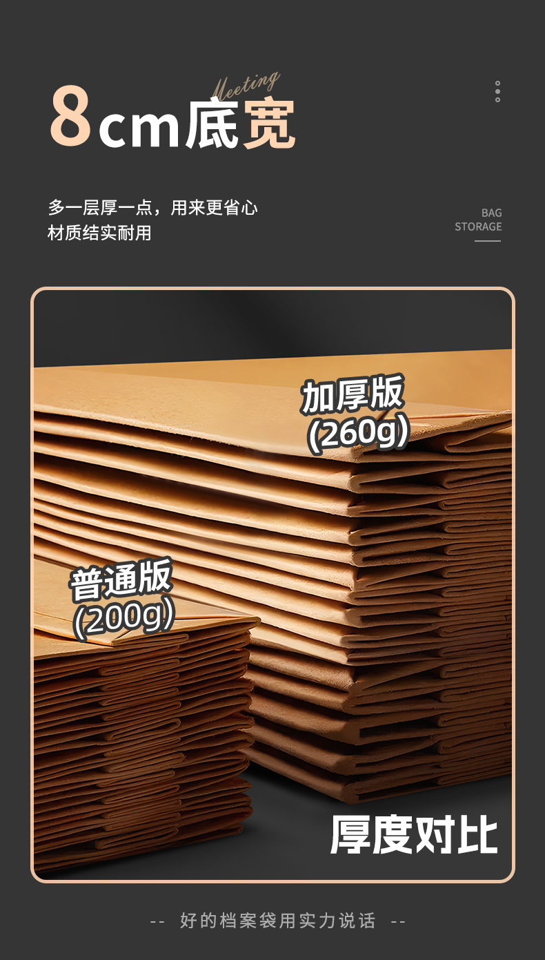 详情1_06.jpg