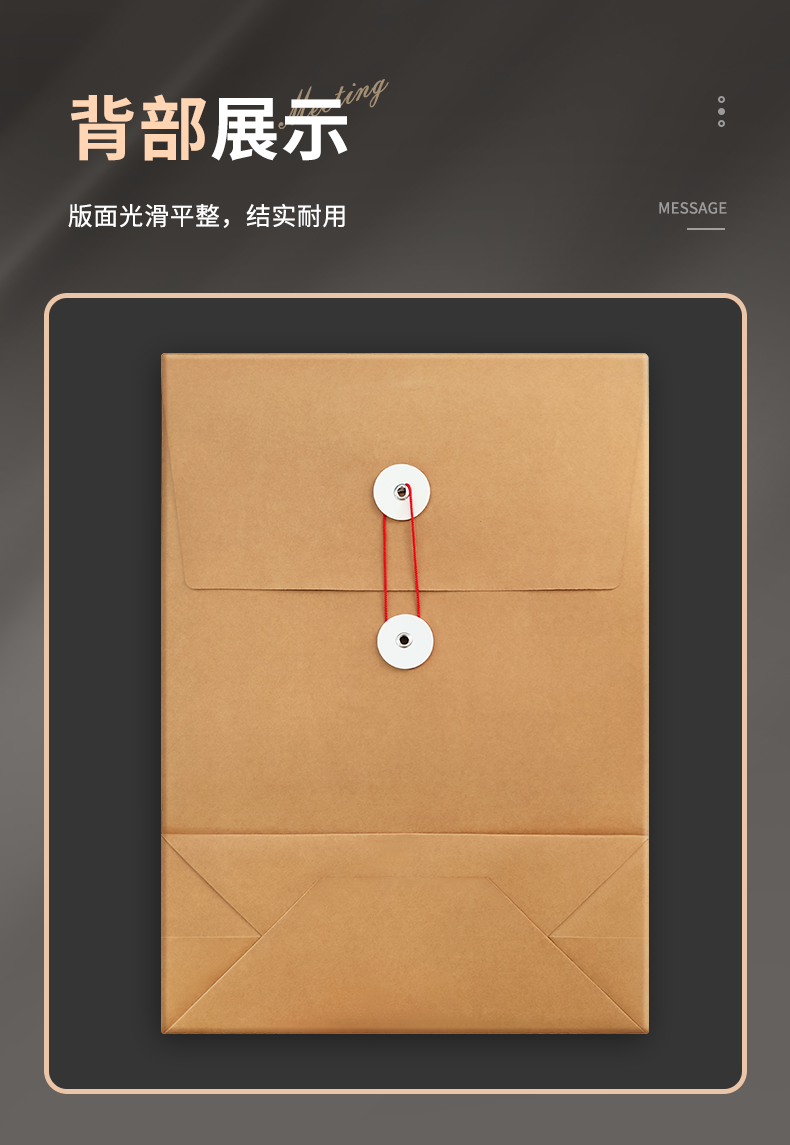 详情1_15.png