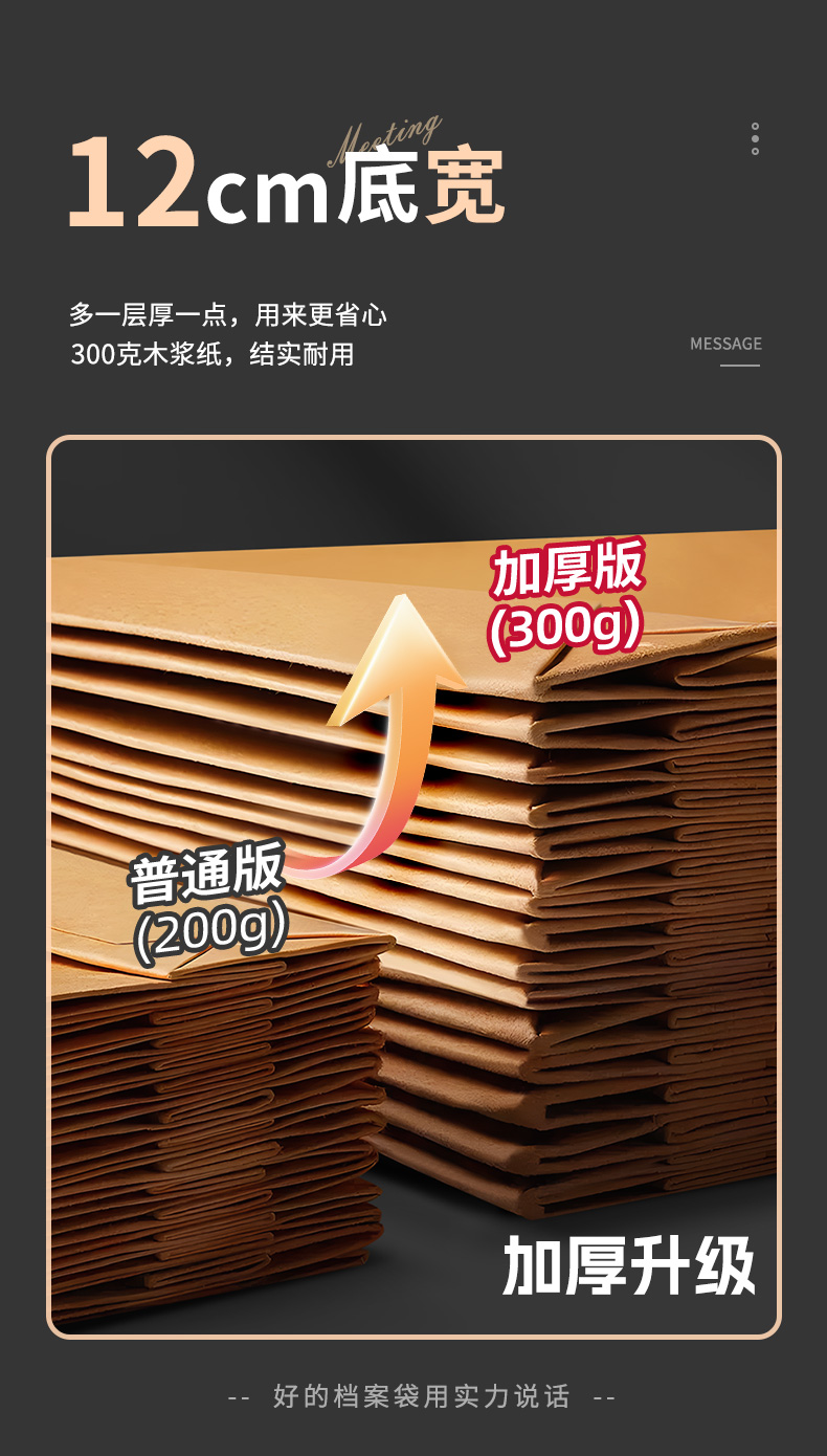 详情1_06.jpg