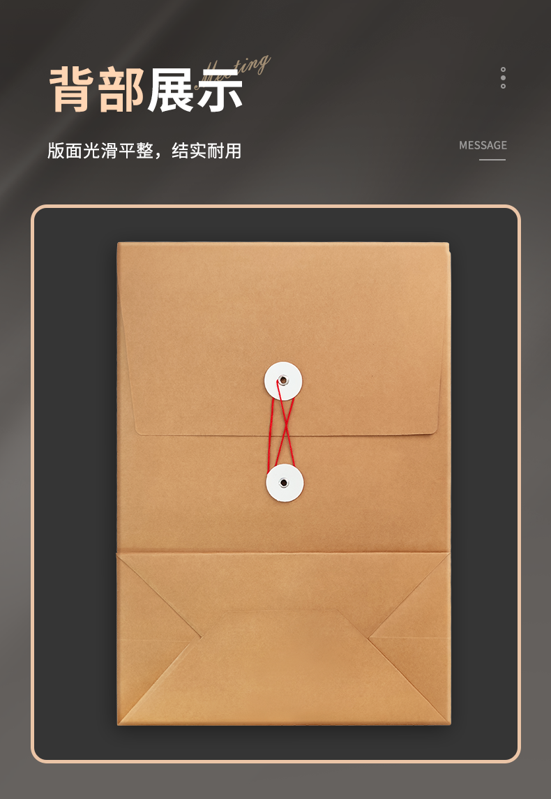 详情1_15.png