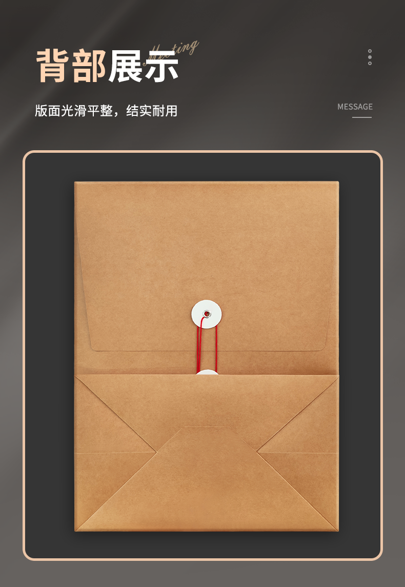 详情1_15.png