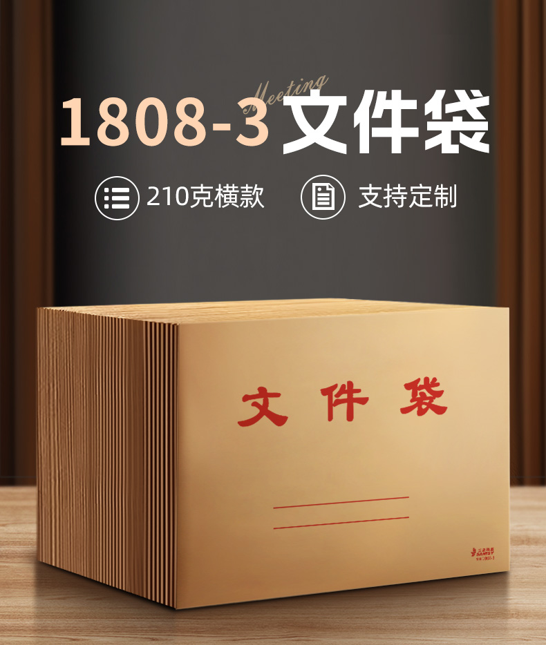 详情2_02.jpg
